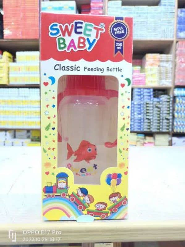 BABY FEEDER 0