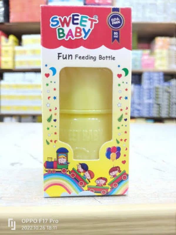 BABY FEEDER 4