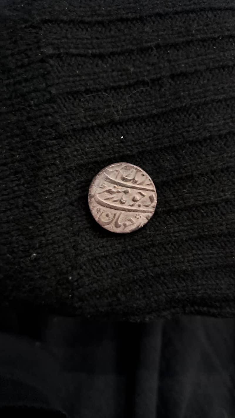 Shah Jahan 65 Coins available year 1630 1