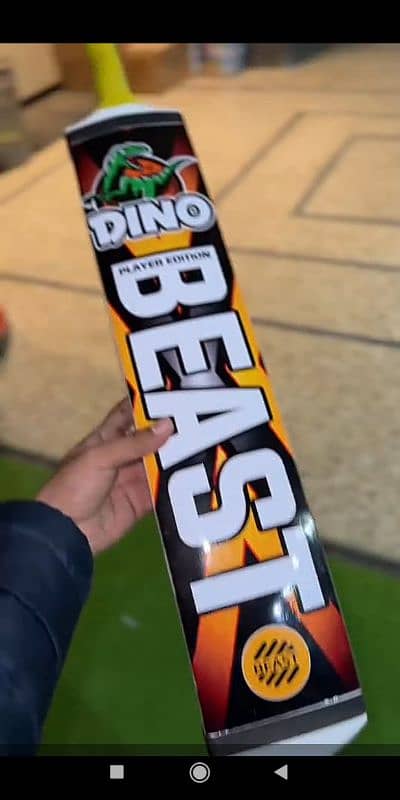 Beast Dino addition coconut wood top quality bat 0