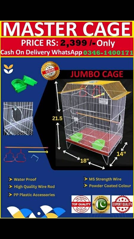 High-quality Bird Cages Available WhatsApp 03461400171 Cheap Price 3