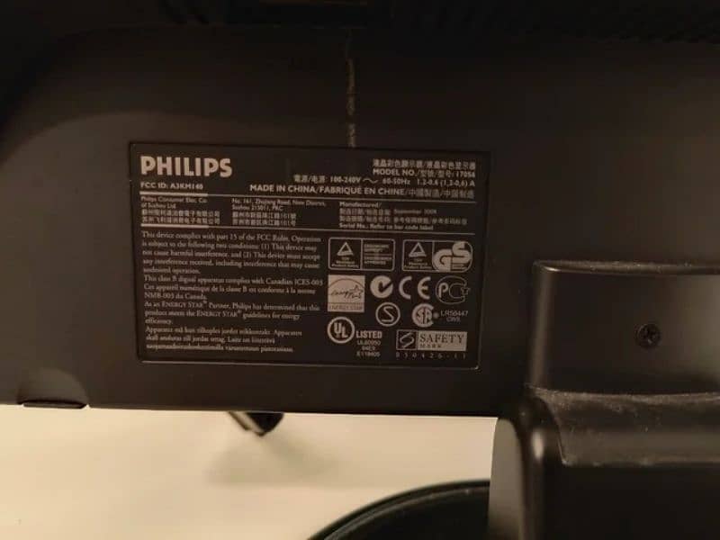 Philips 17 inch monitor 3