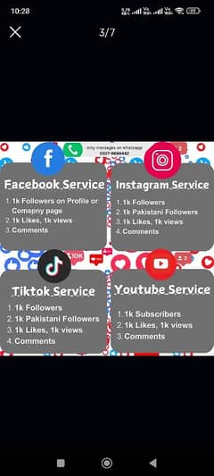 Social