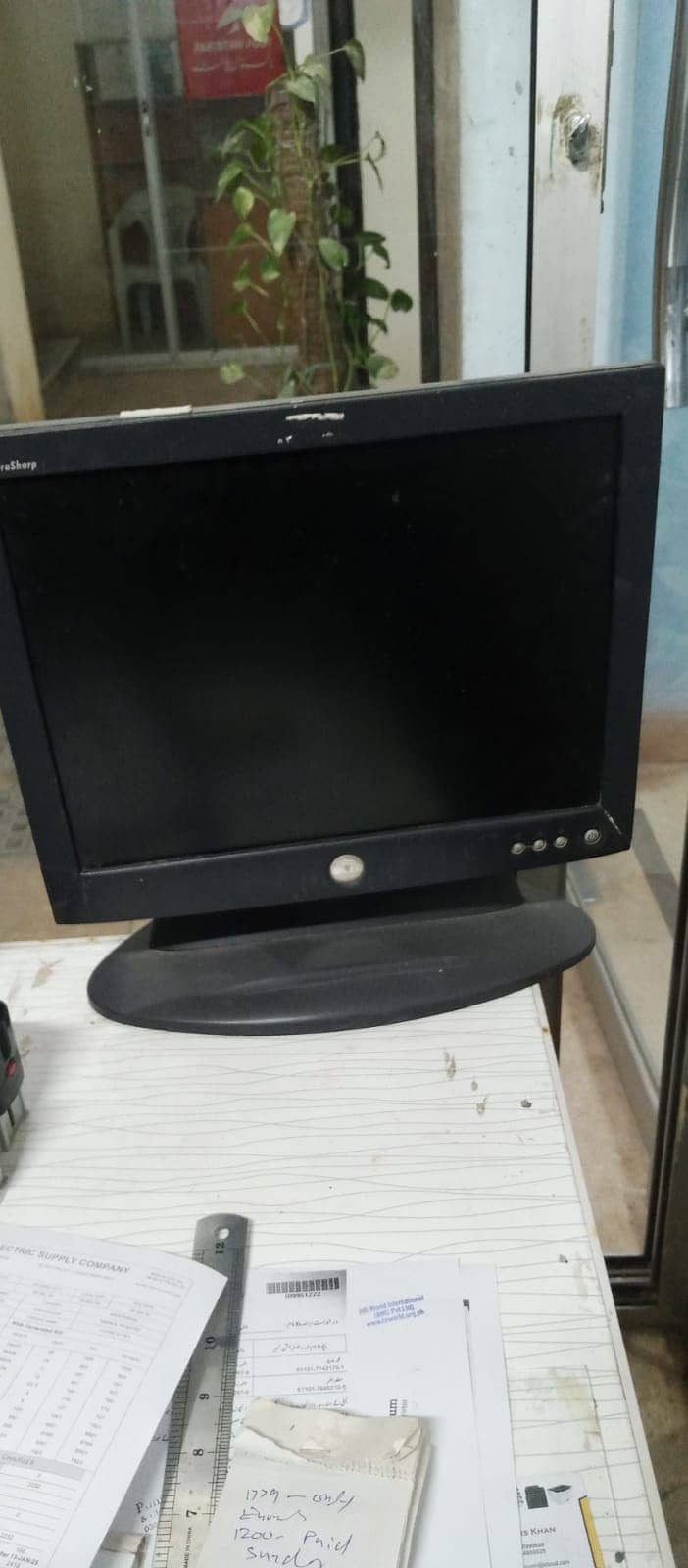 LCD For Computer 0