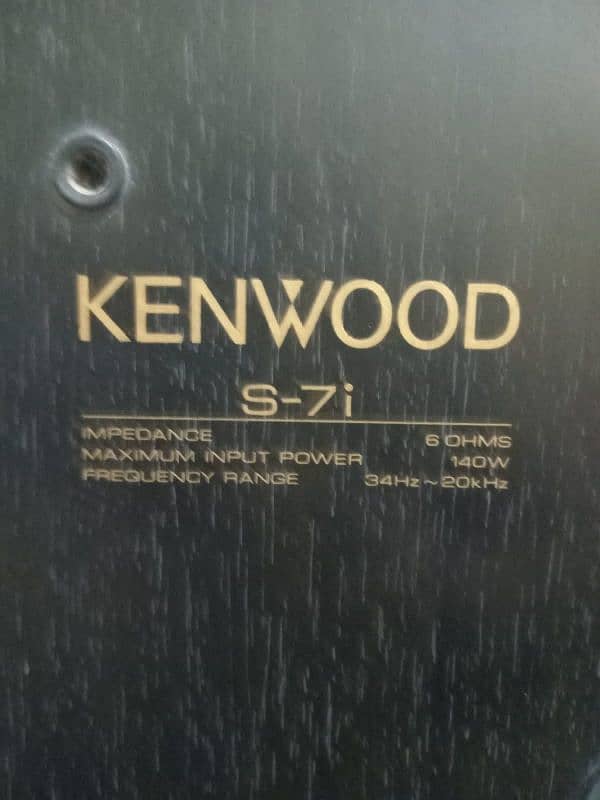 kenwood speaker 2