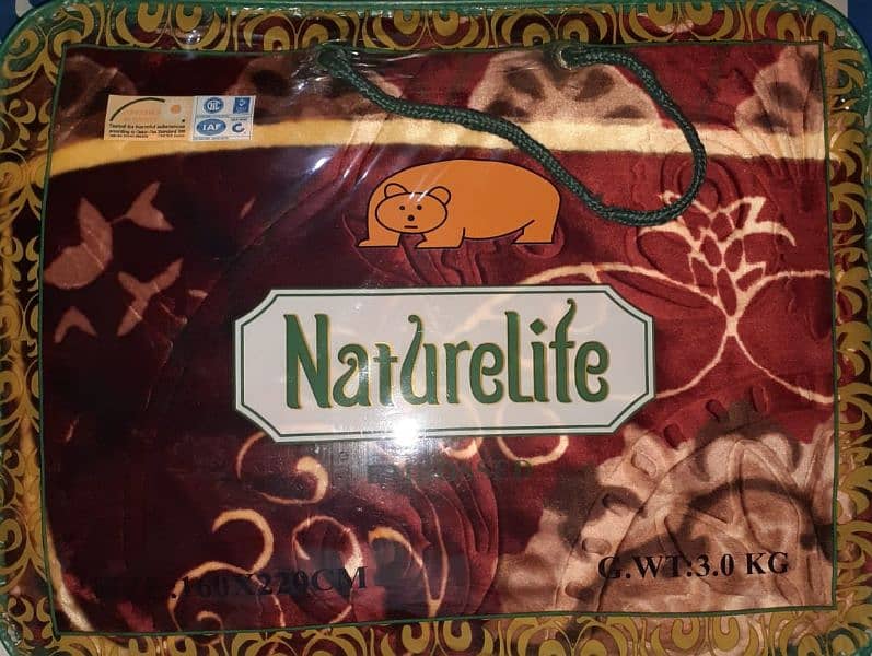 Naturelife Embossed Blanket for sale 1