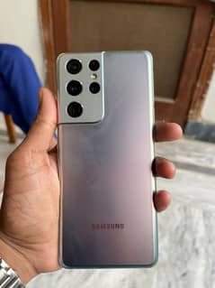 Samgsung S21 ultra 5g