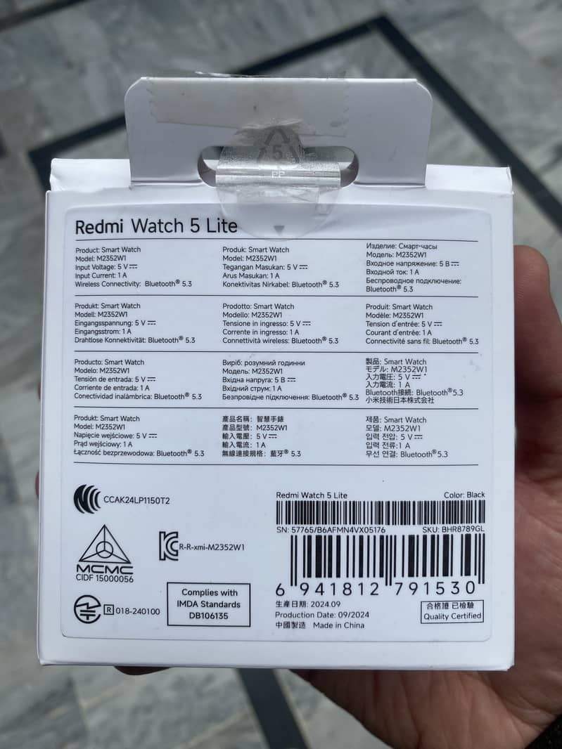 Redmi Watch 5 Lite 2