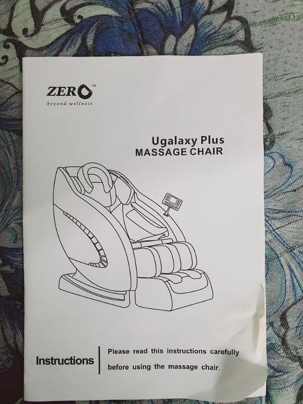 MASSAGER CHAIR 6