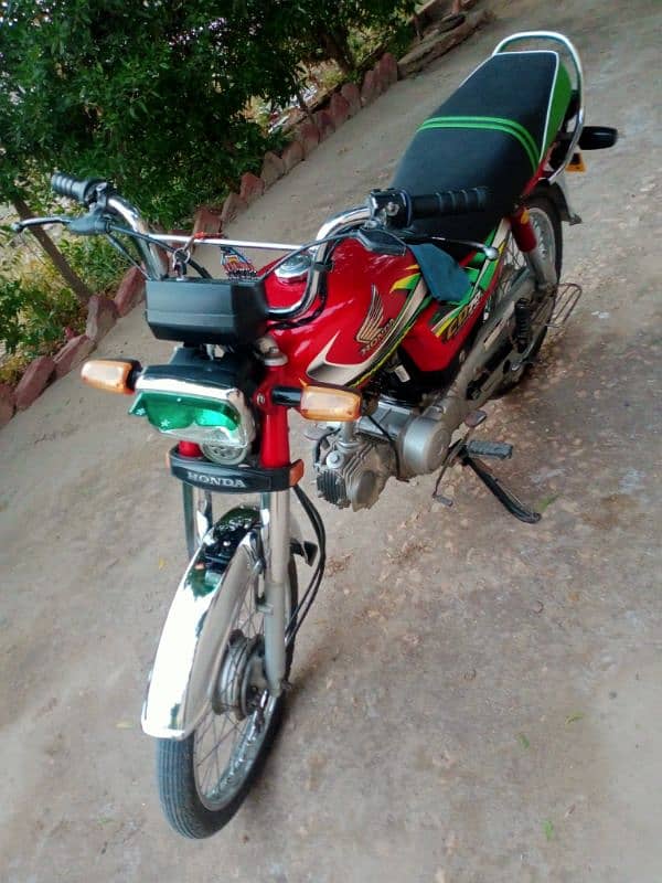 HONDA CD 70 22 MODAL 1