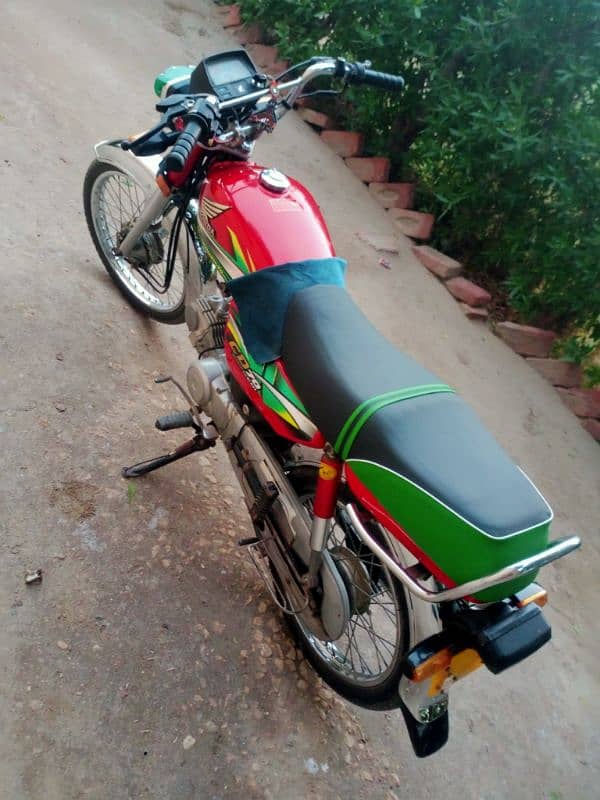 HONDA CD 70 22 MODAL 2