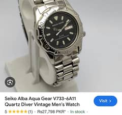 Abla by Seiko diver original watch 37mm