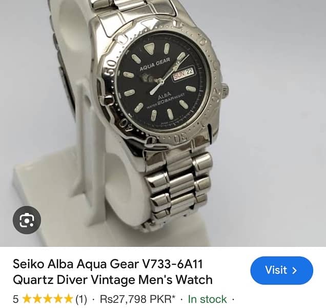 Alba by Seiko diver original watch 37mm 0