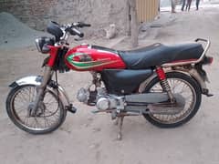 Super Asia 70cc model 2008 03007242969