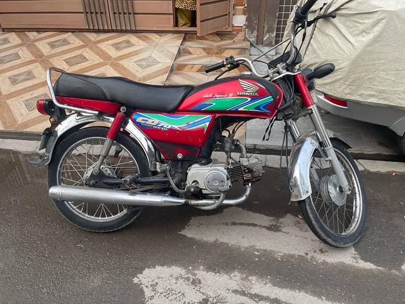 honda cd 70 2018 model 1