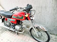 70cc United 22 model in just 70k