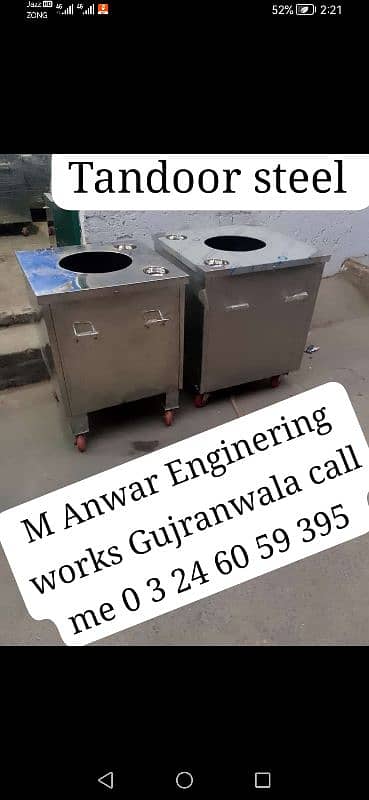 Tandoor steel mobile tandoor 3