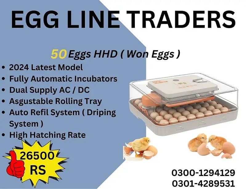 HHD (WONEGG ) FULL AUTOMATIC  INCUBATOR MACHINE 56 & 70 EGG 0