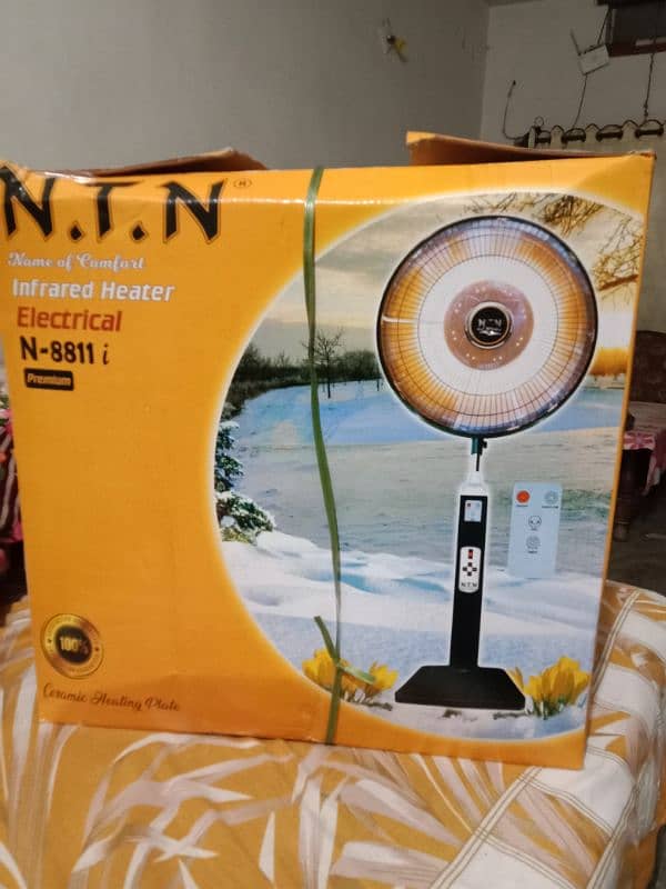 NTN infarared electric heater | N-8811 1