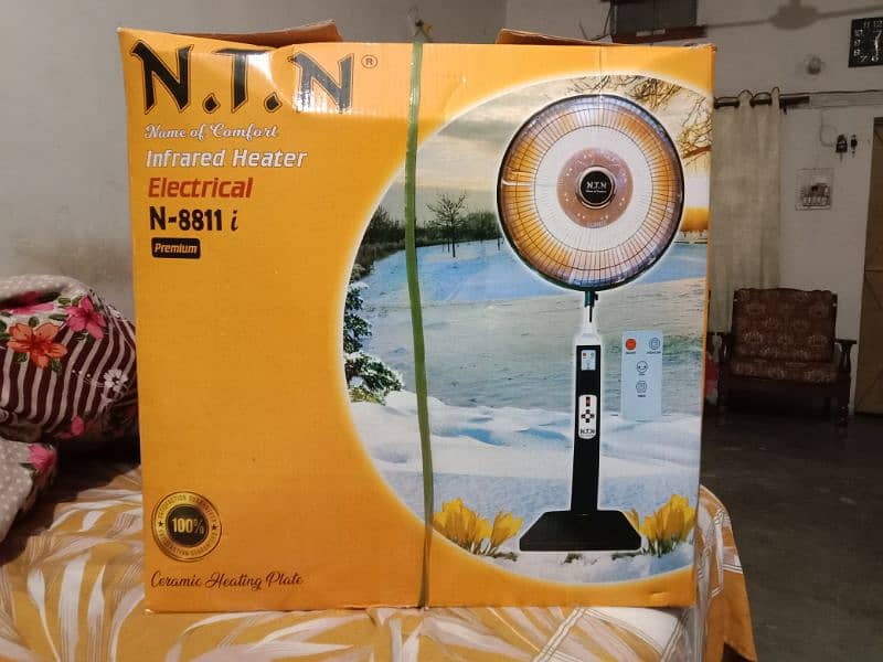 NTN infarared electric heater | N-8811 3