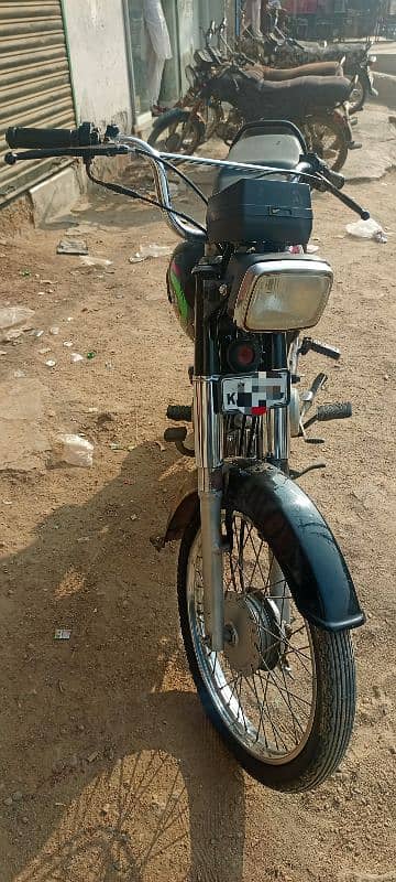 Super Power 70cc 0