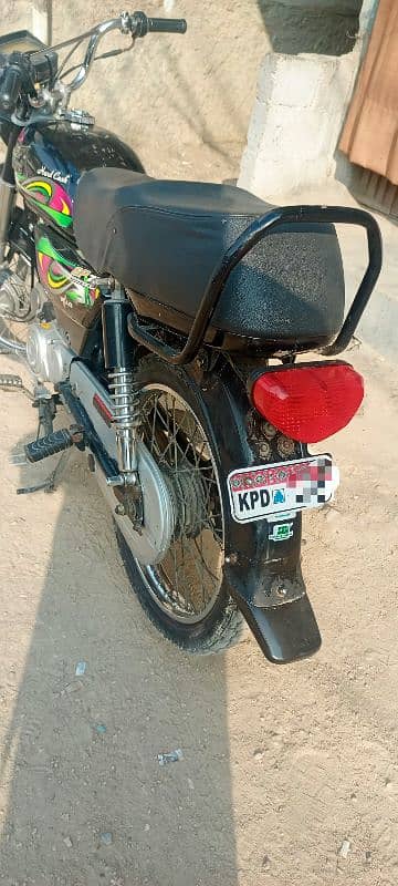 Super Power 70cc 3