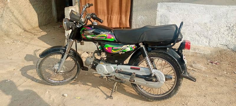 Super Power 70cc 6