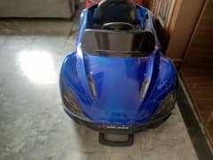 Kids Battery Operated Car