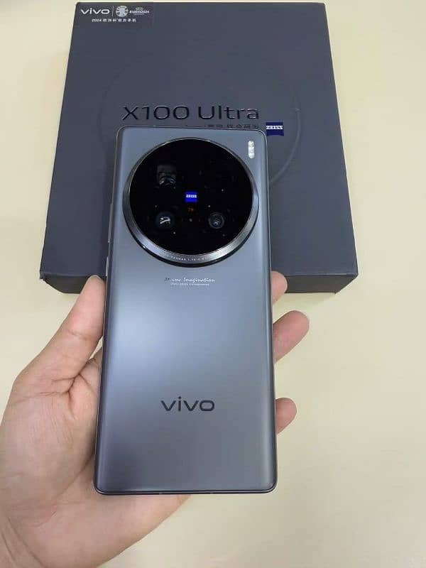 Vivo X100 Ultra 1