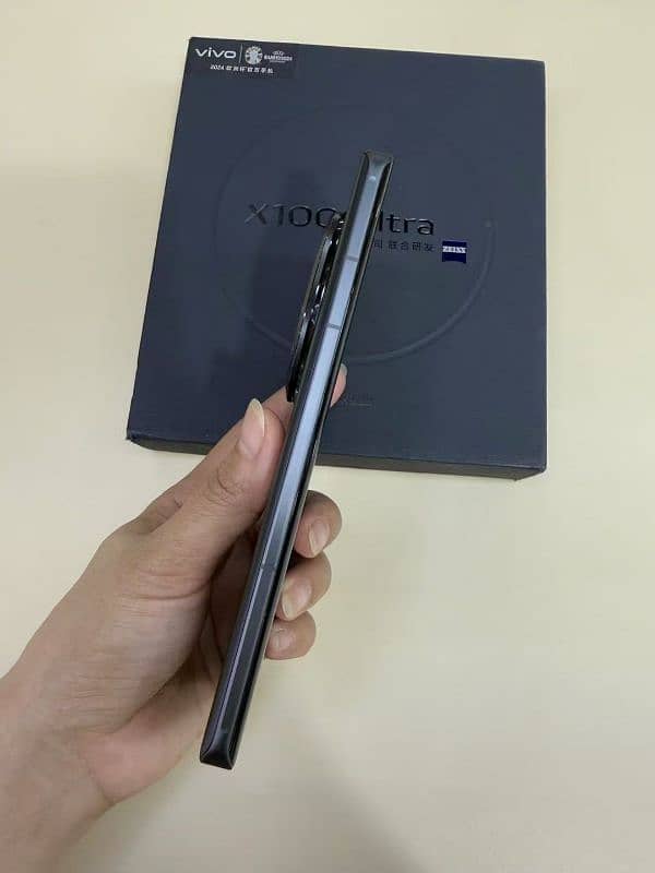 Vivo X100 Ultra 4