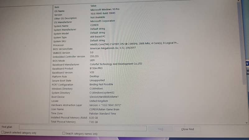 i7 6700T Gaming pc 2