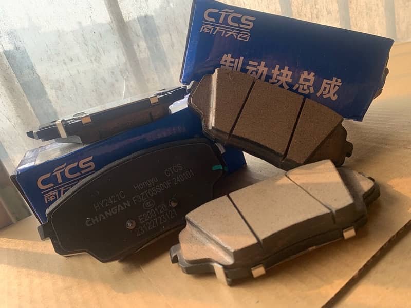 Front Brake Pad OSHAN X7 1