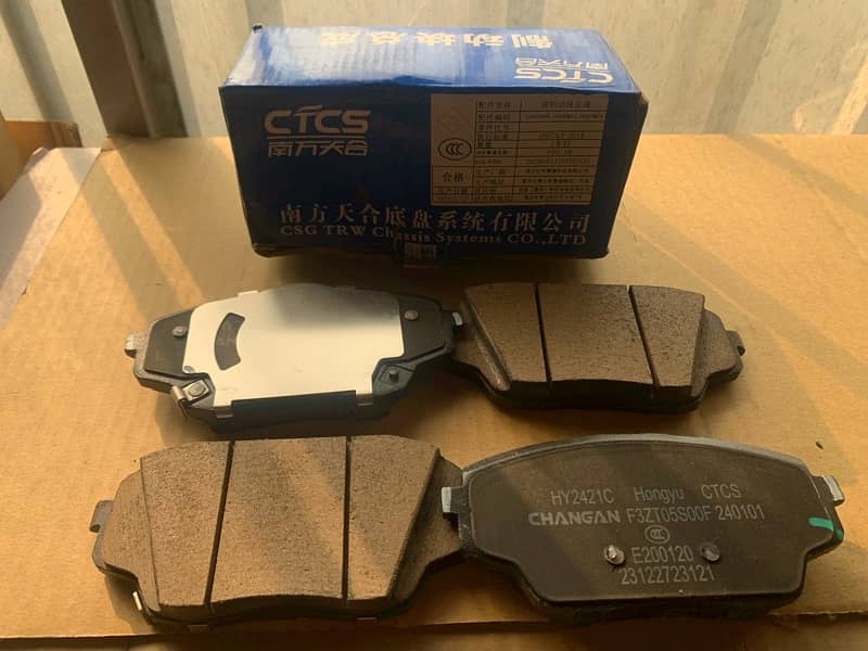 Front Brake Pad OSHAN X7 2