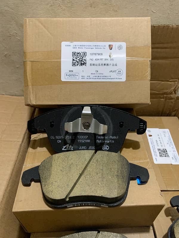 Front Brake Pad MG HS 1