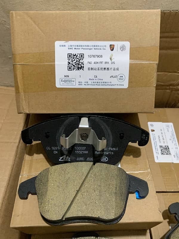 Front Brake Pad MG HS 2