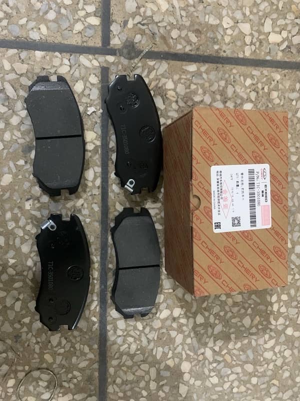 Front Brake Pad CHERY TIGGO 1