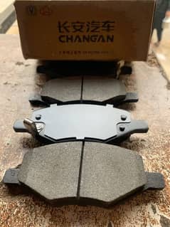 Front Brake Pad ALSVIN