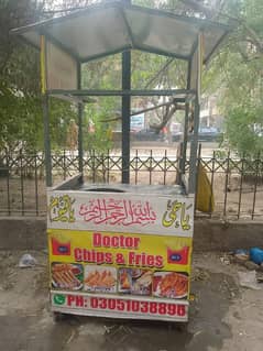 Samosas & Fries Counter