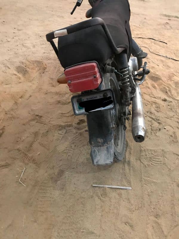 super power 70cc good condition 2