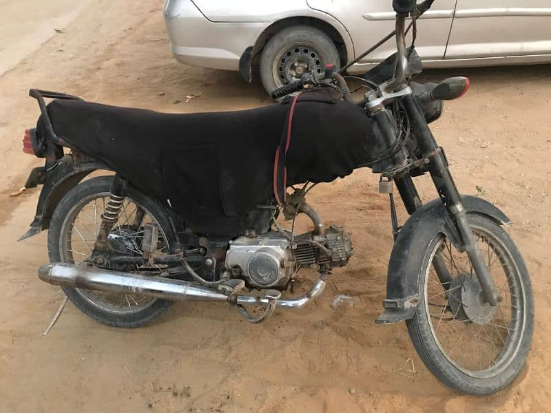 super power 70cc good condition 3