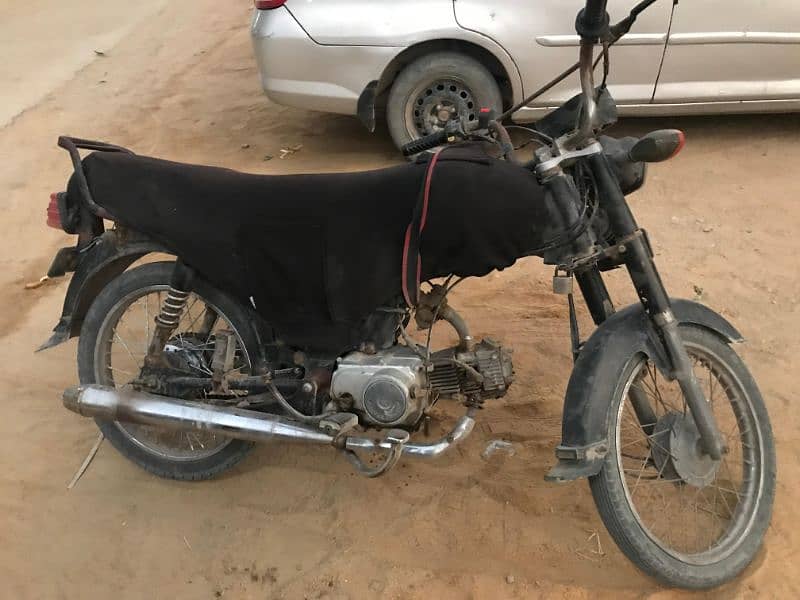 super power 70cc good condition 6