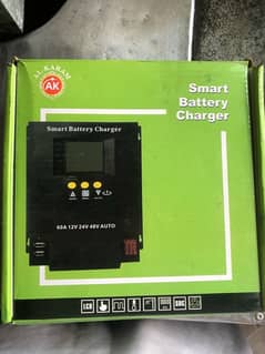 battery charger