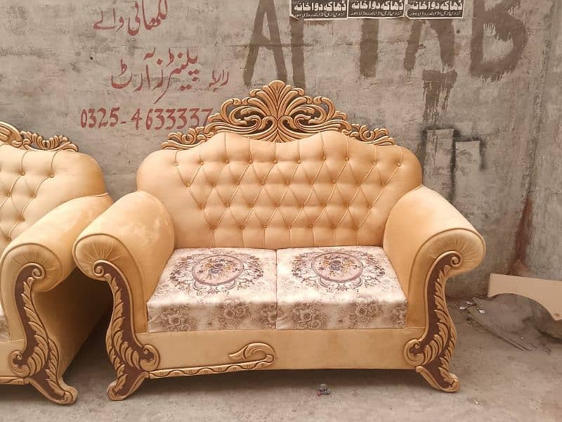 sofas dewan All sofas varraity 0