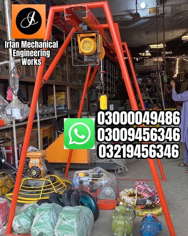 lift machine vench | concrete mixer | compactor plate | road roller 1