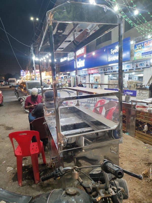 French fries Stall 5