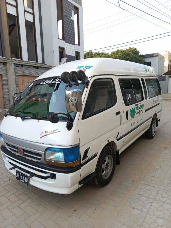 Toyota Hiace 1