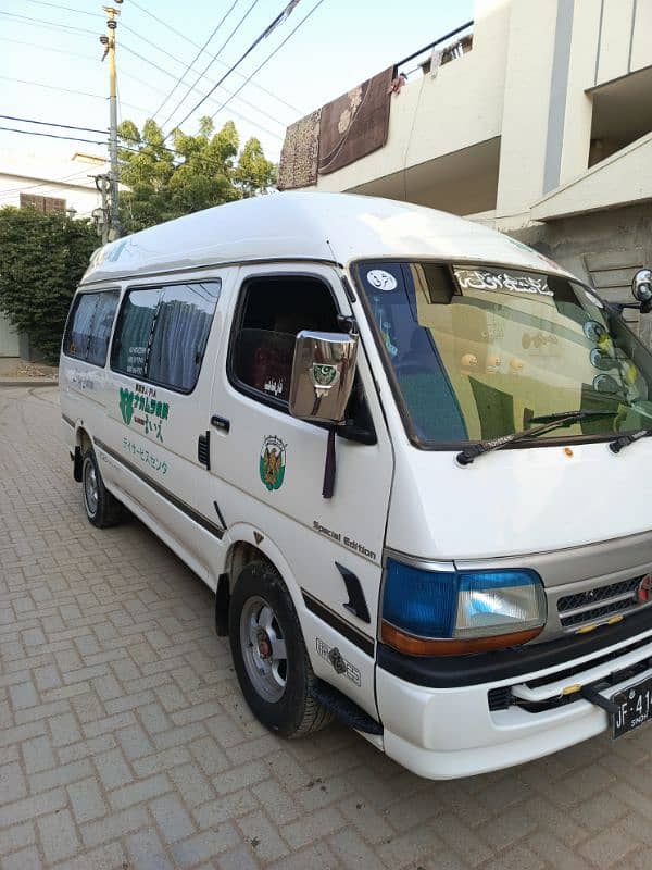 Toyota Hiace 2