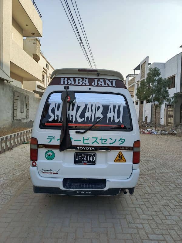 Toyota Hiace 4