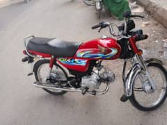 Honda CD 70