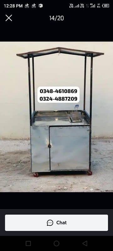 chips burger shawarma hotplate fryer gril bar b q piza oven sale 15